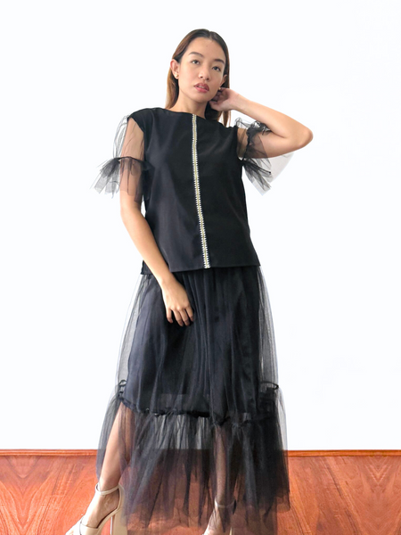 Sophia Tulle Skirt